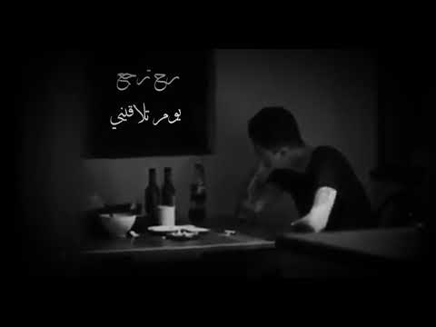 ستوري واتساب حزين لا باحلامك جوليا بطرس