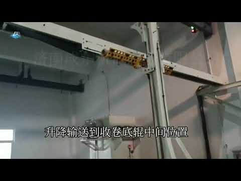 Automatic Paper core cutting and Conveying System for paper-making machine