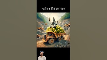 Devo K Dev Mahadev 🔱 jay Kalbhairav 🕉️ #shiv #mahakal #viralvideo #shortsfeed #shorts