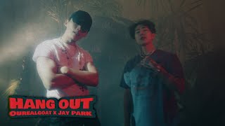 아우릴고트(Ourealgoat) - 어두운 밤에만 (Feat. 박재범 Jay Park) (Prod. 방달 Vangdale) Official Music Video