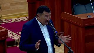 2024-жылдын  22-майындагы Кыргыз Республикасынын Жогорку Кеңешинин жыйыны