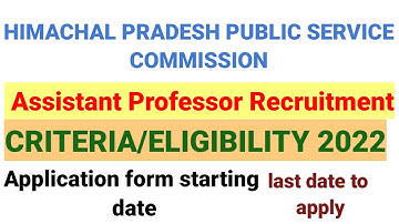 HPPSC assistant professor recruitment 2022/last date/eligibility criteria