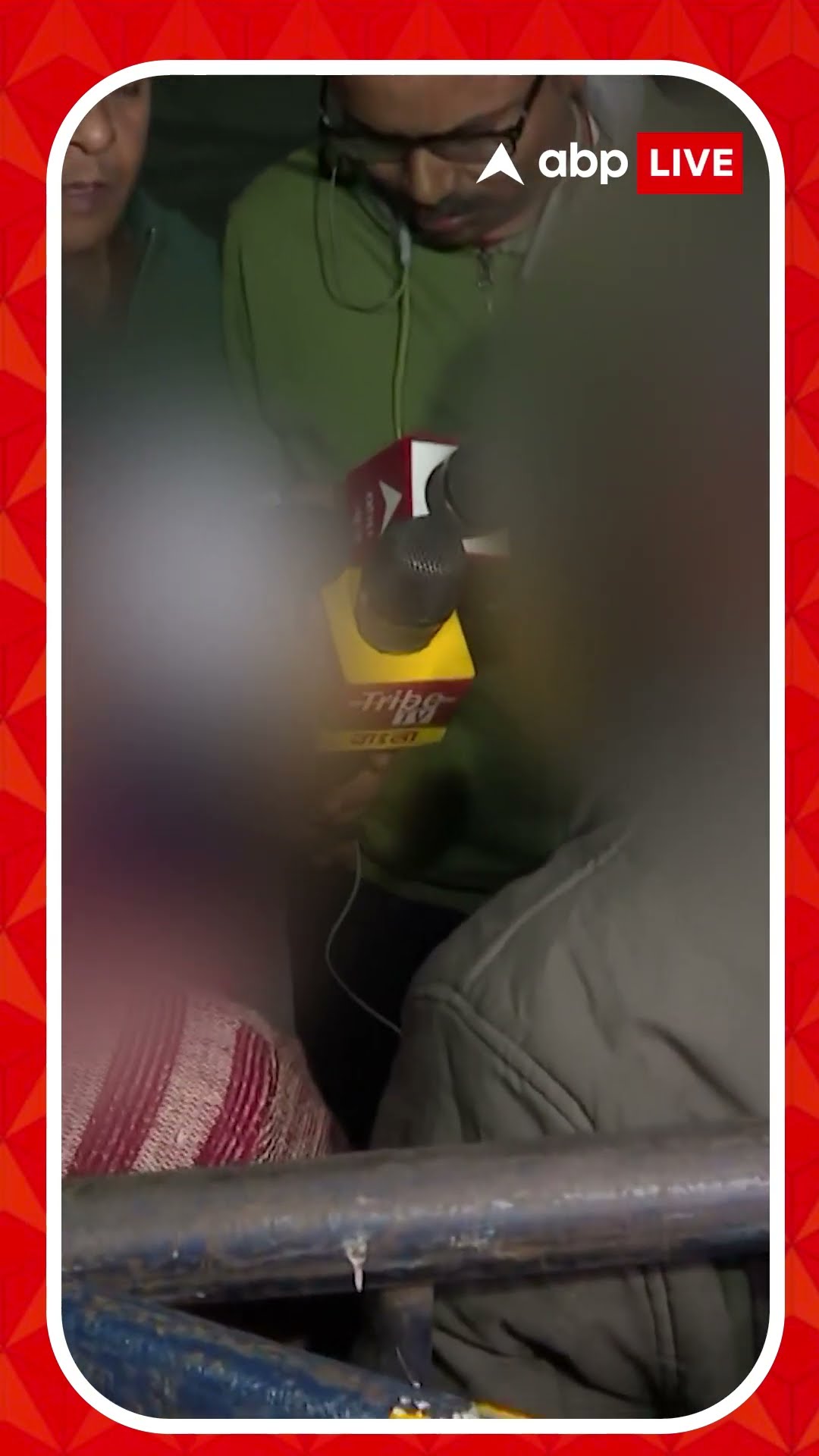 'বিচারপ্রক্রিয়া সবে শুরু হল', মন্তব্য RG কর কাণ্ডের নিহতের পরিবারের