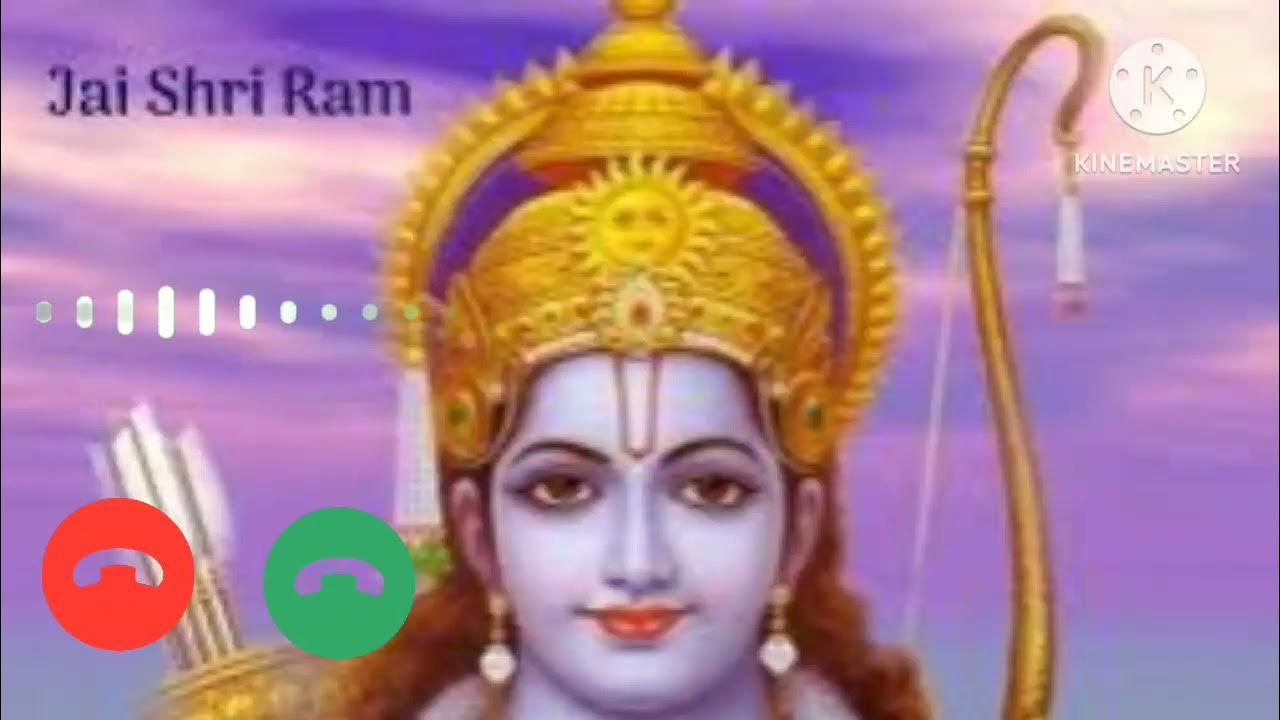 jai shree ram ringtone/new ringtone/best ringtone ringtone YouTube