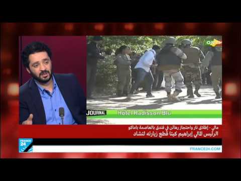 مالي قوات الأمن الخاصة تقوم بمداهمة لتحرير الرهائن