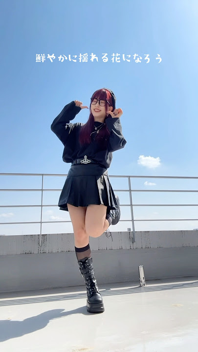 【踊ってみた】ロマンチシズム / Mrs. GREEN APPLE🍏 【TikTokダンス】#shorts