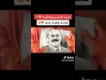 إرجاع الزمن لقبل خمسه عشر سنه
