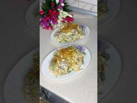 Tovuqli salat/ Куриный салат