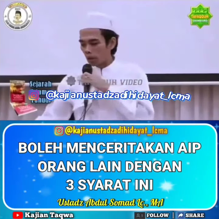 #kajianuas #storywa Ust. Abdul Somad - Syarat Boleh Menceritakan Aib Orang Lain ‼