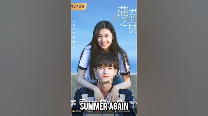Best 10 Romantic Highschool / College Chinese Drama for Recommendition ( Part-4 ) - DayDayNews