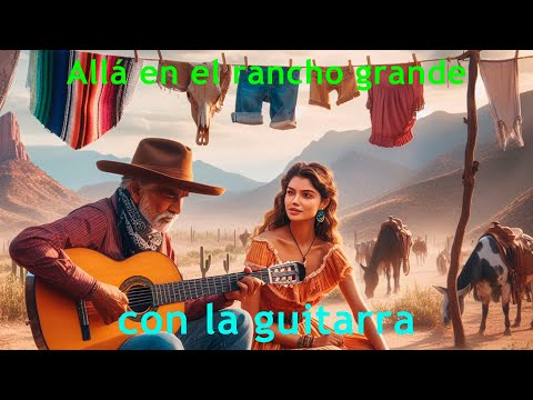 🎸Aprende Allá en