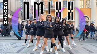 Kpop In Public Turkey - One Take Nmixx Oo Dance Cover By Chos7N