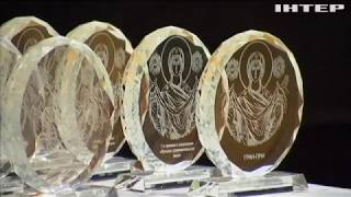 В Киеве на фестивале православного кино выбрали лучший фильм В Киеве на фестивале православного кино выбрали лучший фильм