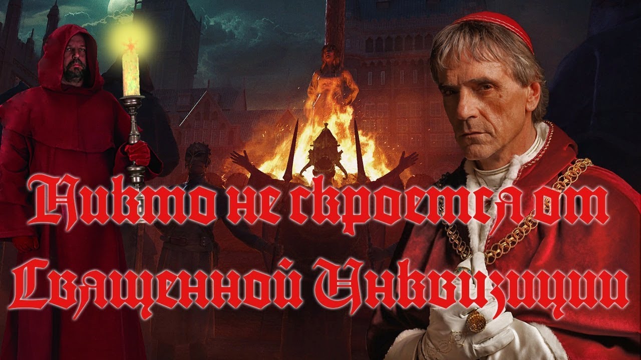 ответ кириллу