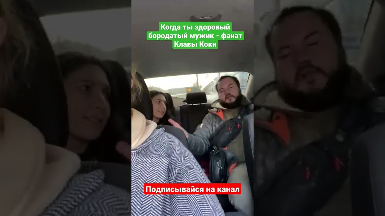 Фото Клавы Коки 2022 Года