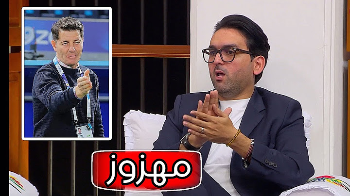 نشأت اكرم يفضح كاساس بعد التعادل مع الكويت