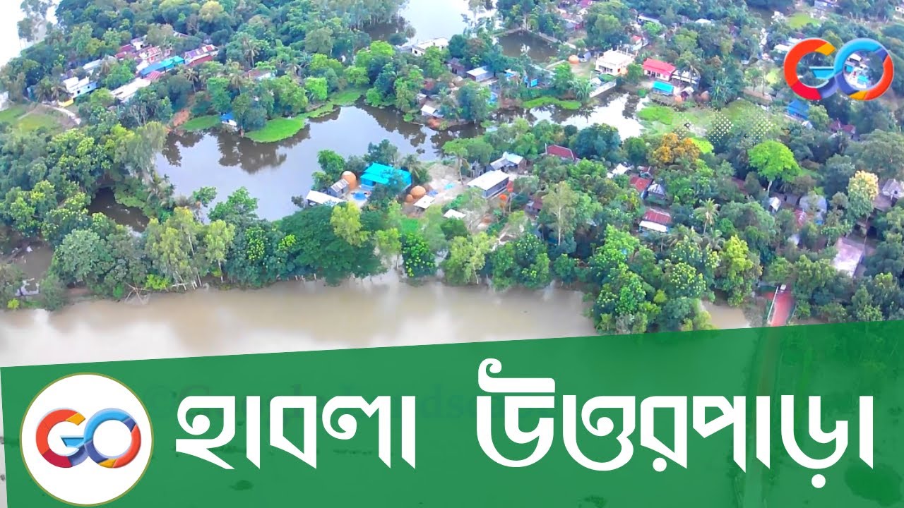 New HABLA UTTAR PARA 4K Video