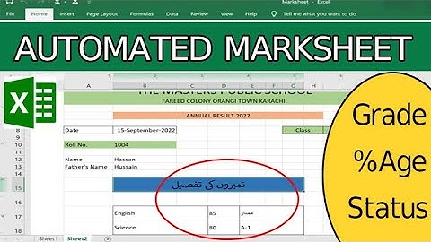 How to Make Marksheet in Excel in Urdu - MS Excel Tutorials in Urdu