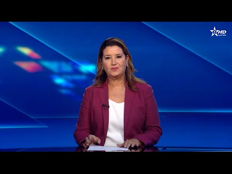 الأخبار الرئيسية الأولى 07 10 2025