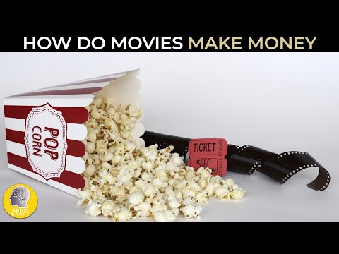 HOW DO MOVIES
