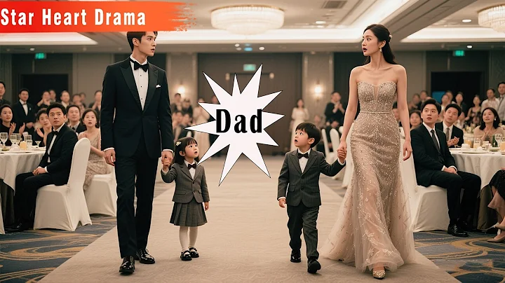Five years later, she returns with her son for revenge, only to find the kids' dad is CEO Gu.