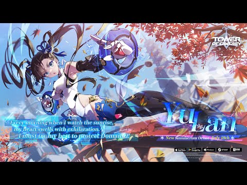 Yu Lan × Unity | New Simulacrum Trailer | Tower of Fantasy