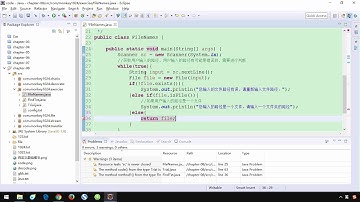 179 小猴子1024 Java基础视频 08 IO流 练习 输出指定目录下的所有文件名称