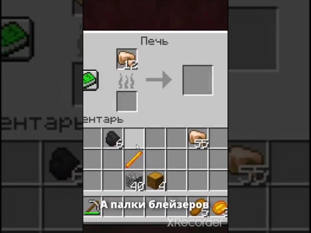 preview_player