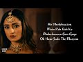 Dhokebaaz Lyrics Afsana Khan Jaani Vivek Oberoi Tridha Choudhury New Punjabi Song 