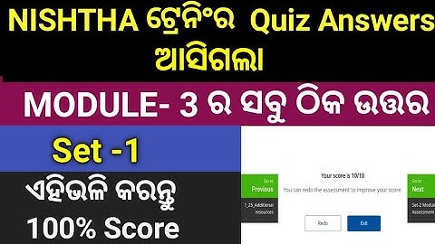 Nishtha Training Module 3 Quiz Answers || Nishtha training answers