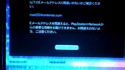 How To Create A Japan PlayStation Store Account