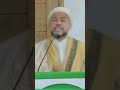 قل لي من شيخك الشيخ وليد بن فرج عطية اكسبلور تيك توك ترند لايك دويتو علم قل لي من شيخك الشيخ وليد بن فرج عطية اكسبلور تيك توك ترند لايك دويتو علم