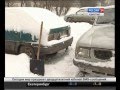 Зимой в Ижевске водители активно помогают друг другу