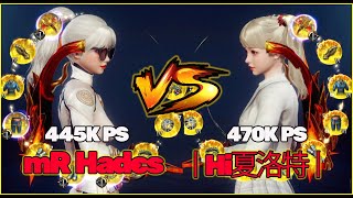 BUILD DEF OR SKILL DEF  mR Hadєs 445K PS VS  丨Hi夏洛特丨470K 1VS1 ARBA VS ARBA | BROLONGS TO THE RESCUE