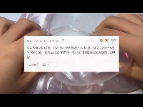 수능 에피소드 썰 시리즈 액괴 소규모 시리즈 액괴 대시액 소시액 뽀까 님 영상 공론화 웃긴 짤 시리즈 액괴 에스크 시리즈 가오충 에스크 픽션 서우 님 대귬 소귬 실즈 시액 액시