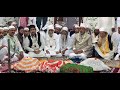 Arifana kalam urs shama mehfil  hr ek surat say khubsurat