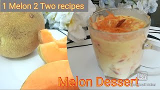 Melon milk shake recipe । Melon Dessert । खरबूज़ा मिल्क शेक। Summer drink । Melon Custard। Juice.