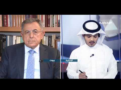 مداخلة رئيس الوزراء اللبناني الأسبق فؤاد السنيورة