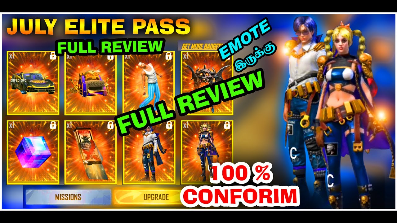 FREE FIRE JULY ELITE PASS 2021 TAMIL/SEASON 38 ELITE PASS FULL REVIEW /FREE FIRE  NEW EVENTS TAMIL