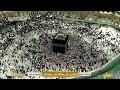   سورة آل عمران سورة النساء بصوت القارئ علي عبدالله جابر رحمه الله