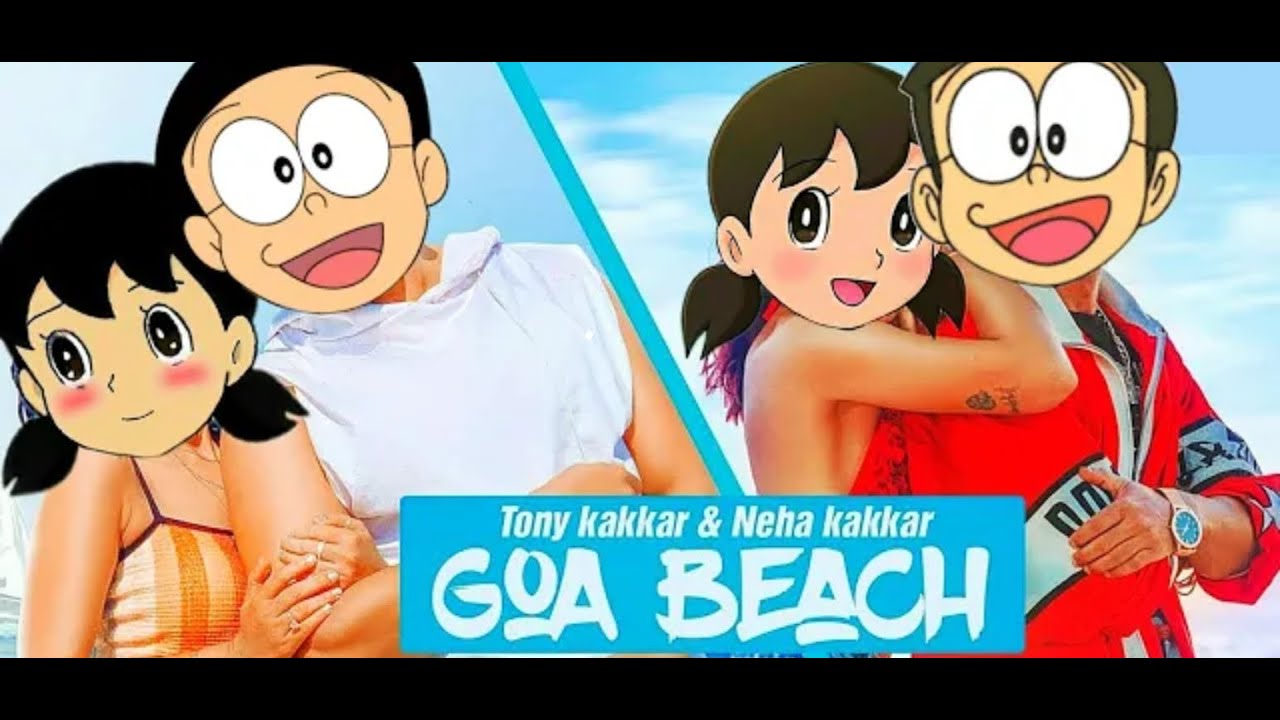 Shizuka Doraemon Beach Shizuka Doraemon Beach