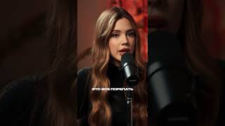 Почему Акулич пока поёт под плюс? #soundcheck #alisha #акулич