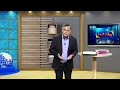 آپ دوسروں سے کیا زیادہ کررہے ہیں؟