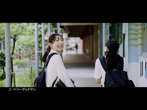 神村学園高等部CM2022 60秒 - YouTube