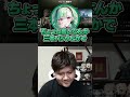 八雲べにの好きなソーセージが気になるらっしゃー【Escape from Tarkov/八雲べに/らっしゃー】
