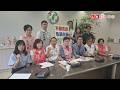 民進黨市議員批中聯致癌油發生3週   民眾只等到盧秀燕凱道政治卸責秀