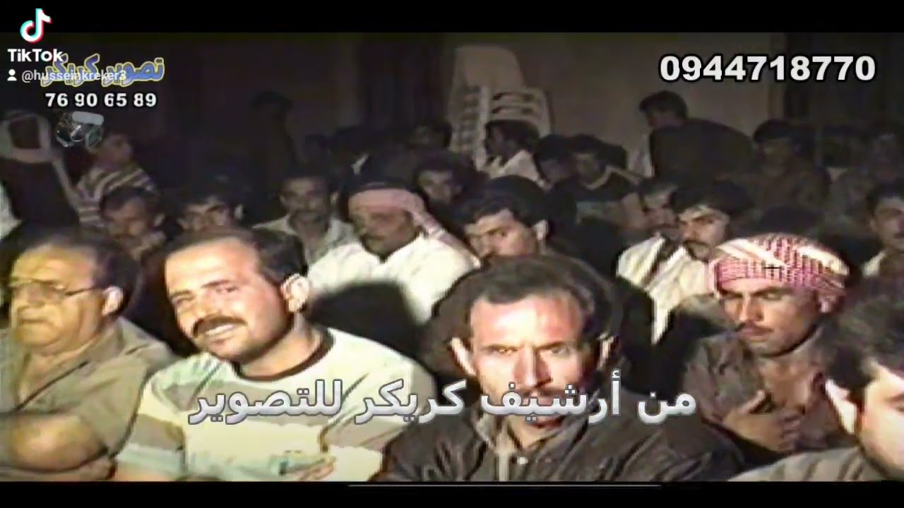 أسامة السمرة ومحمود الحجي الحسواني عسال الورد من أرشيف كريكر للتصوير