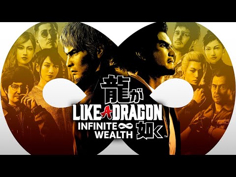 Касуга возвращается! - Like a Dragon: Infinite Wealth - #1