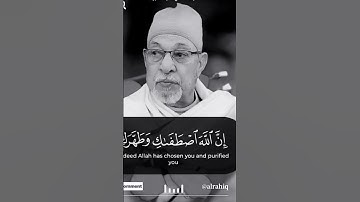#قرآن بصوت رائع جدا مؤثر #سيد_سعيد #تلاوة_خاشعة