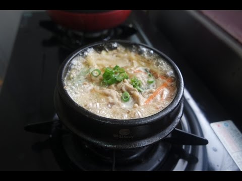 간단 뚝배기 불고기 만들기 <strong>How</strong> <strong>to</strong> <strong>make</strong> hot pot <strong>bulgogi</strong> (korean food)